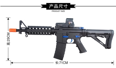 M4-锦明8代电动连发水弹枪 - OBL726992