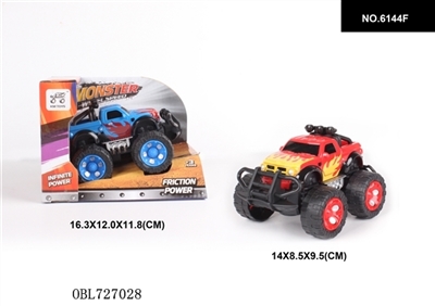 Inertial pickup dragon suvs - OBL727028