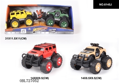 Inertial 2 only hummer simulation pickup vehicles off-road vehicles - OBL727052