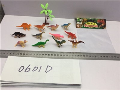 The dinosaur bag - OBL727243