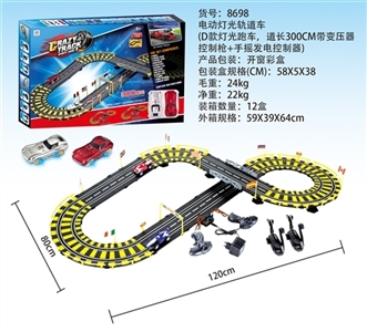 The electric light rail cars - OBL727286