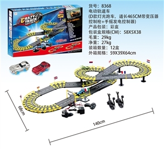 The electric light rail cars - OBL727287