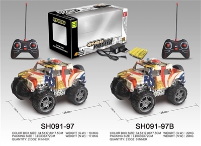 The national flag watermark and four-way remote hummer car - OBL727318