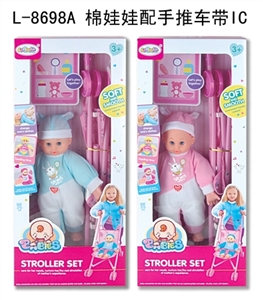 14”带IC棉身娃娃配手推车 - OBL727394