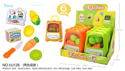 Tableware and joy - small pull rod box (orange, green) - OBL727450