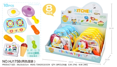 Tableware - hand DiHe (yellow, sky blue) - OBL727460