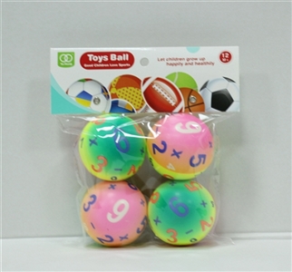 6.3 CM digital PU ball set of four - OBL727496