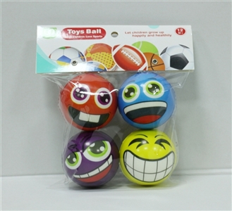 6.3 CM ball set of four PU expression - OBL727498