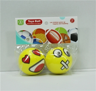 6.3 CM expression PU ball set of 2 - OBL727501