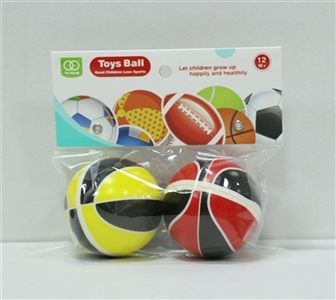 Two color PU basketball set 2 6.3 CM - OBL727503