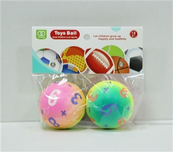 6.3 CM dazzle colour PU digital ball set of 2 - OBL727504