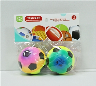 6.3 CM dazzle colour PU football set of 2 - OBL727505