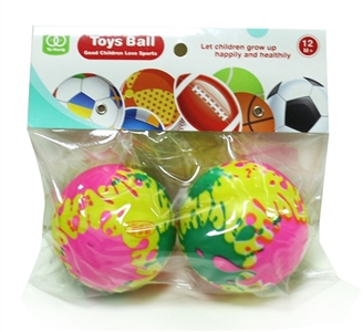 3 CunShui ball set of 2 - OBL727522