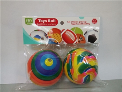 3 inch ball set two rainbow - OBL727525