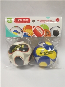 7.6 CM PU football set of 2 - OBL727538