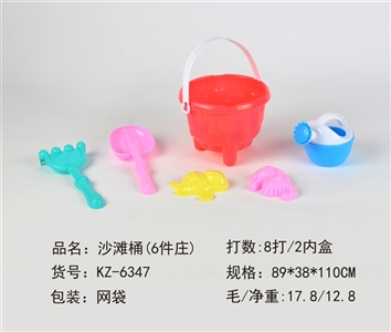 Beach barrels (6) zhuang - OBL727574