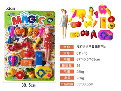 Magic and tableware with barbie - OBL727583