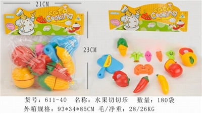 The magic and joy - OBL727587