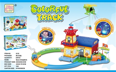 Aircraft lighting 360 ° rotating sleeping train track blocks assembled projection lighthouse - OBL727621