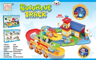 Sleeping clouds 360 ° rotation orbit train assembled projection lighthouse building blocks - OBL727624