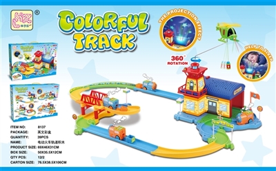 Aircraft lighting 360 ° rotating sleeping train track blocks assembled projection lighthouse - OBL727625