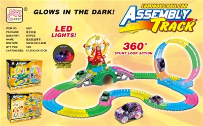 Special 360 ° rotating luminous soft track car wheel mountain scene - OBL727641