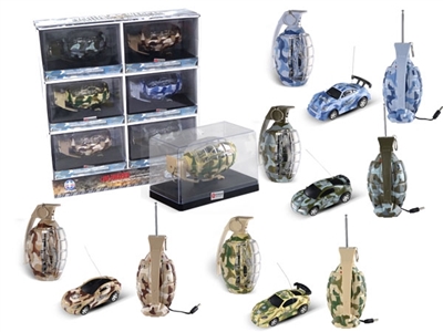 Grenade remote control car - OBL727643