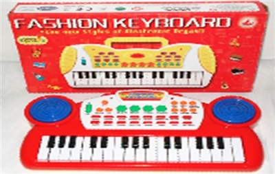 Electronic organ - OBL727759