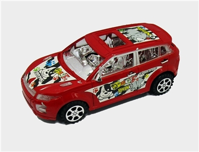 Animal cartoon land rover the inertia - OBL727866