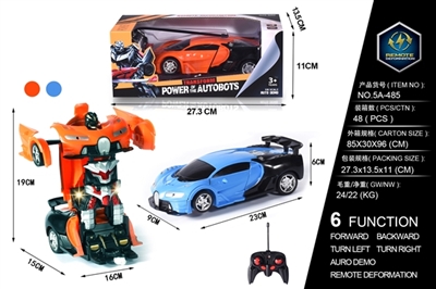 1:18 bugatti deformation (not package) - OBL727880