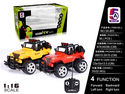 For simulation of big jeep car (not package) - OBL727886
