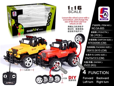 Simulation for big jeep car (not package) DIY wheels - OBL727890