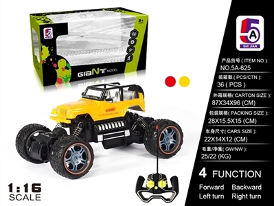 1:16 these horsemen simulation climbing car (not package) - OBL727908