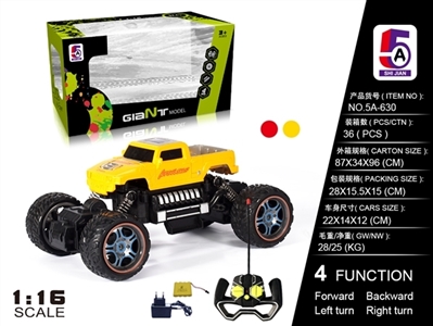 1:16 hummer climbing car pickup simulation (bag) - OBL727913