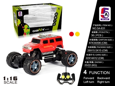 1:16 hummer jeep simulation climbing car (not package) - OBL727914