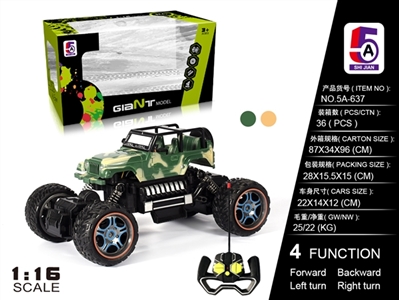 1:16 these horsemen camouflage climbing car (not package) - OBL727920