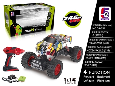 1:12 ford pickup 2.4 G graffiti climbing car (bag) - OBL727933
