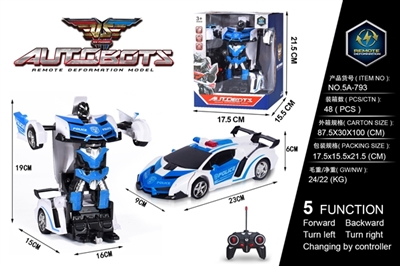 1:18 lamborghini car deformation (not package) - OBL727942