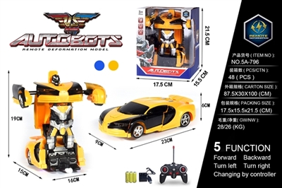 1:18 bugatti deformation (bag) with USB - OBL727945