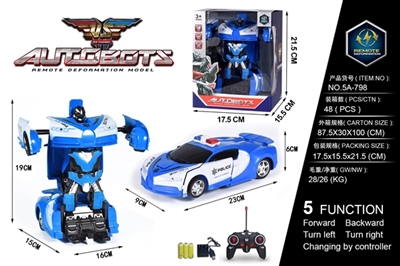 1:18 bugatti police car deformation (bag) with USB - OBL727947