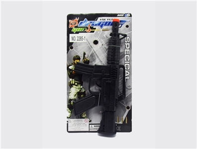 Solid color flint gun - OBL727969