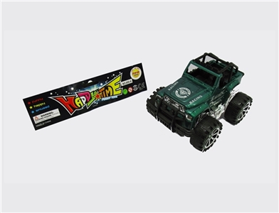 Inertial suvs - OBL727998