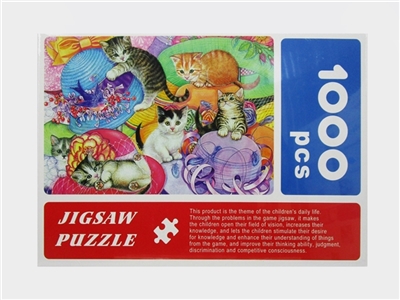 1000 PCS of the puzzle - OBL728007