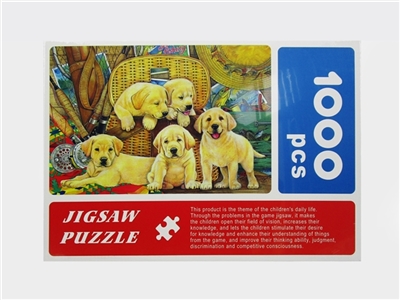 1000 PCS of the puzzle - OBL728008