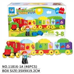 欢乐火车积木（46PCS） - OBL728043