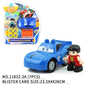 赛车手环保ABS（7PCS） - OBL728044