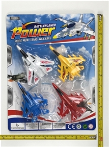 Back in aircraft four color orange - OBL728132