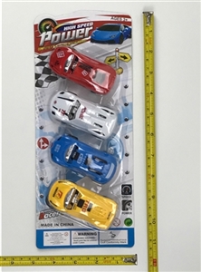Back in sports car four color orange - OBL728133