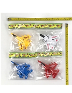 Back in aircraft four color orange - OBL728137