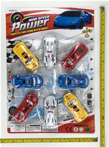 Back in sports car 8 only four color orange - OBL728145